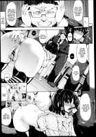 Red [Kodai Heiki] [Original] Thumbnail Page 13