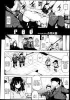 Red [Kodai Heiki] [Original] Thumbnail Page 02