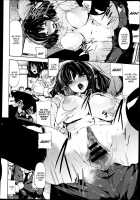 Red [Kodai Heiki] [Original] Thumbnail Page 08