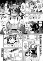 It'S Seasonal Festival! [Miyamoto Smoke] [Original] Thumbnail Page 20