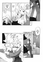 Sweet Talk / 甘いお話 [B.Tarou] [Final Fantasy Tactics] Thumbnail Page 17