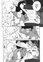 Sweet Talk / 甘いお話 [B.Tarou] [Final Fantasy Tactics] Thumbnail Page 24