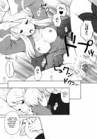 Sweet Talk / 甘いお話 [B.Tarou] [Final Fantasy Tactics] Thumbnail Page 26
