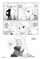 Sweet Talk / 甘いお話 [B.Tarou] [Final Fantasy Tactics] Thumbnail Page 28