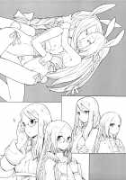 Sweet Talk / 甘いお話 [B.Tarou] [Final Fantasy Tactics] Thumbnail Page 31