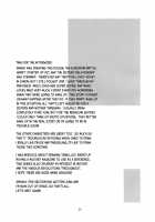 Panzer Road / ぱんつあーろーど! [Yanagi Hareta] [Girls Und Panzer] Thumbnail Page 23