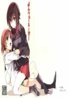 Panzer Road / ぱんつあーろーど! [Yanagi Hareta] [Girls Und Panzer] Thumbnail Page 26