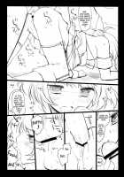 Idol Fancy / Idol Fancy [Arima] [The Idolmaster] Thumbnail Page 11