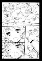 Idol Fancy / Idol Fancy [Arima] [The Idolmaster] Thumbnail Page 12