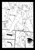 Idol Fancy / Idol Fancy [Arima] [The Idolmaster] Thumbnail Page 09