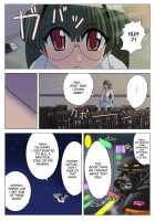 - Reitan Mantan Koshitantan [Pani Poni Dash] Thumbnail Page 25