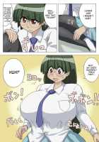 - Reitan Mantan Koshitantan [Pani Poni Dash] Thumbnail Page 06