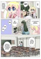 - Reitan Mantan Koshitantan [Pani Poni Dash] Thumbnail Page 08