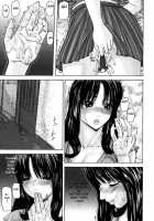 Ecstasie Mother Ch.8 [Mikikazu] [Original] Thumbnail Page 03