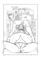 The Big Titted Brown Teacher And The Super Hung Student / 褐色爆乳女教師とデカちん生徒 [Penguindou] [Original] Thumbnail Page 23