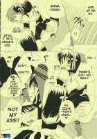 Maid Life / メイドライフ [Okahara Meg.] [He Is My Master] Thumbnail Page 17