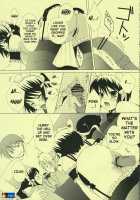 Maid Life / メイドライフ [Okahara Meg.] [He Is My Master] Thumbnail Page 06