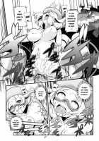Kenka Suruhodo Naka Gaii! / ケンカするほどナカがいい! [Makoto Daikichi] [Pokemon] Thumbnail Page 22