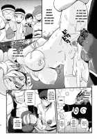 Kenka Suruhodo Naka Gaii! / ケンカするほどナカがいい! [Makoto Daikichi] [Pokemon] Thumbnail Page 23