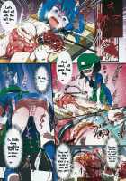 0210564801 / 0210564801 [Harasaki] [Touhou Project] Thumbnail Page 05