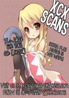 Yukiya Gatari / 雪夜語り [B.Tarou] [Final Fantasy Tactics] Thumbnail Page 26