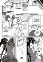 Noa Pan Life [Arsenal] [Original] Thumbnail Page 20