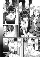 Penis Club / ペニス部 [Shimaji] [Original] Thumbnail Page 02