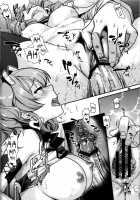 YAKIMOCHI Escalate / YAKIMOCHIエスカレート [Nekomata Naomi] [The Idolmaster] Thumbnail Page 21