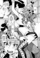 YAKIMOCHI Escalate / YAKIMOCHIエスカレート [Nekomata Naomi] [The Idolmaster] Thumbnail Page 04