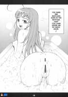 Maioto / まいおと [Takurou] [Mai-Otome] Thumbnail Page 09