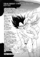 ANIMAL CLOCK By Rimi Komakawa [Rimi Komakawa] [Dragon Ball Z] Thumbnail Page 32