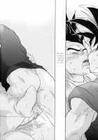 ANIMAL CLOCK By Rimi Komakawa [Rimi Komakawa] [Dragon Ball Z] Thumbnail Page 49