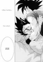ANIMAL CLOCK By Rimi Komakawa [Rimi Komakawa] [Dragon Ball Z] Thumbnail Page 50