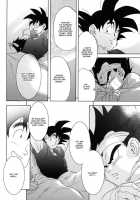 ANIMAL CLOCK By Rimi Komakawa [Rimi Komakawa] [Dragon Ball Z] Thumbnail Page 51