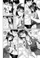 Unforgettable Day [Andou Hiroyuki] [Original] Thumbnail Page 06