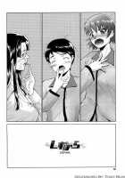 Sispara [Touma Itsuki] [Original] Thumbnail Page 02