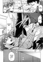 Sispara [Touma Itsuki] [Original] Thumbnail Page 06