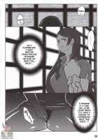 WITCH BLABON B-103 [Nise Kurosaki] [Witchblade] Thumbnail Page 19