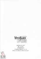 WITCH BLABON B-103 [Nise Kurosaki] [Witchblade] Thumbnail Page 21