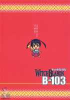 WITCH BLABON B-103 [Nise Kurosaki] [Witchblade] Thumbnail Page 22