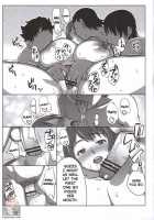 WITCH BLABON B-103 [Nise Kurosaki] [Witchblade] Thumbnail Page 08