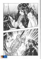 Reijuu Tenshi / 隷従天使 [Minazuki Juuzou] [Love Hina] Thumbnail Page 20