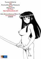 Reijuu Tenshi / 隷従天使 [Minazuki Juuzou] [Love Hina] Thumbnail Page 25