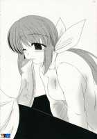 - Oreteki Hell & Heaven / 俺的ヘル＆ヘブン [Soushin Souma] [Kanon] Thumbnail Page 24