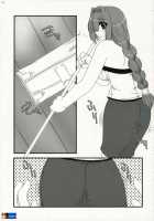 - Oreteki Hell & Heaven / 俺的ヘル＆ヘブン [Soushin Souma] [Kanon] Thumbnail Page 05