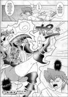 Nyuu-Gi-Oh! 2 / 乳戯王2 [Ninnin] [Yu-Gi-Oh] Thumbnail Page 14