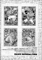 Nyuu-Gi-Oh! 2 / 乳戯王2 [Ninnin] [Yu-Gi-Oh] Thumbnail Page 33