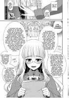 Tabu Perrine No Mousou Katsugeki / tabu ペリーヌの妄想活劇 [Suzuhane Suzu] [Strike Witches] Thumbnail Page 04