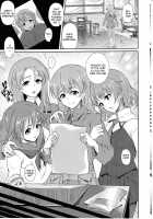 Tabu Perrine No Mousou Katsugeki / tabu ペリーヌの妄想活劇 [Suzuhane Suzu] [Strike Witches] Thumbnail Page 06