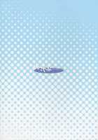 Pai Pre / ぱい・ぷれ [Fuyube Rion] [The Idolmaster] Thumbnail Page 18